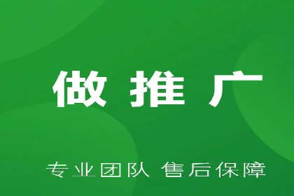 案例分析：高效开通百度推广账户