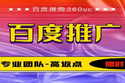 竞价端口开户的五大成功案例揭秘